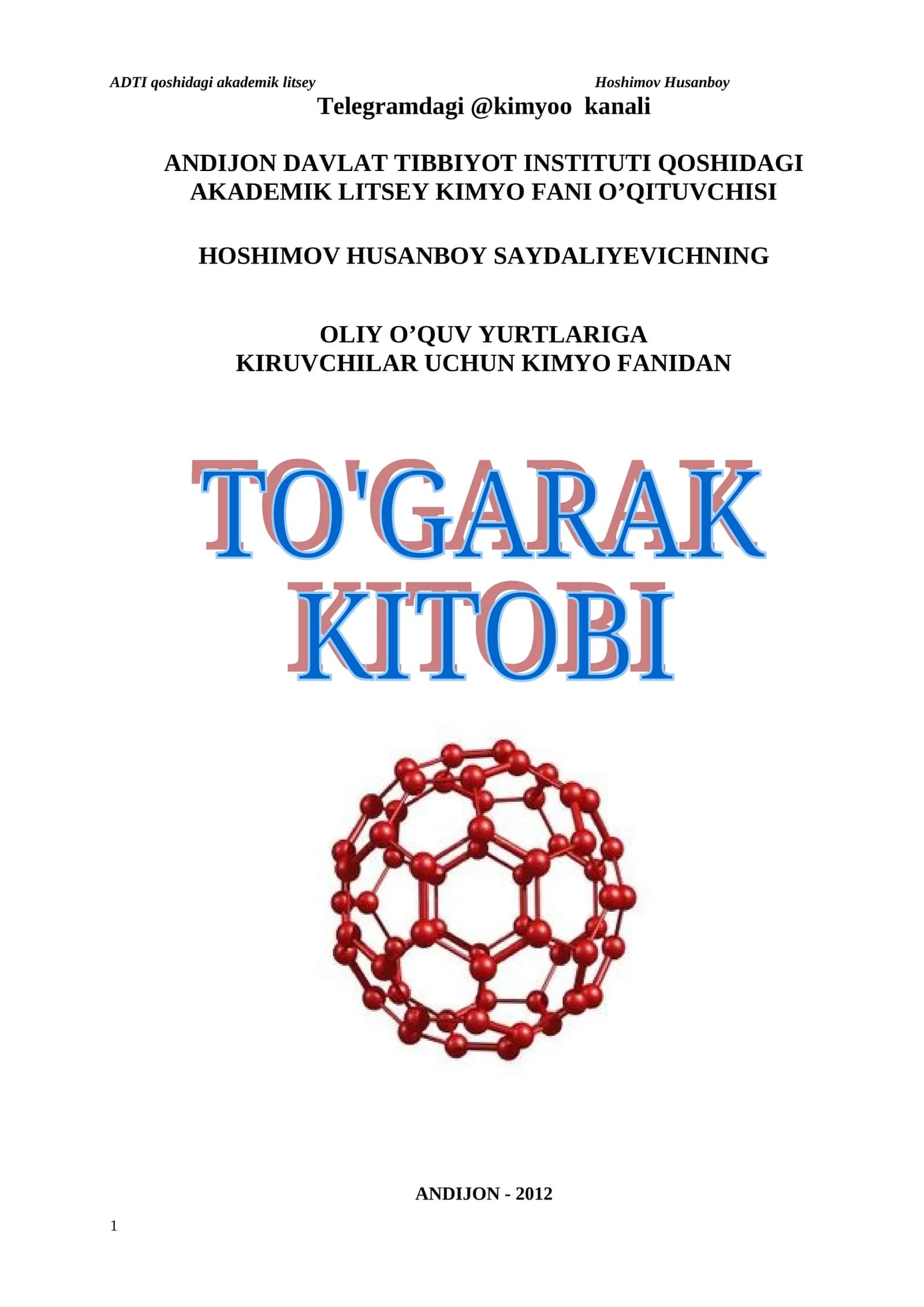 Olamlik o'quv yurti kimyo fanidan 1