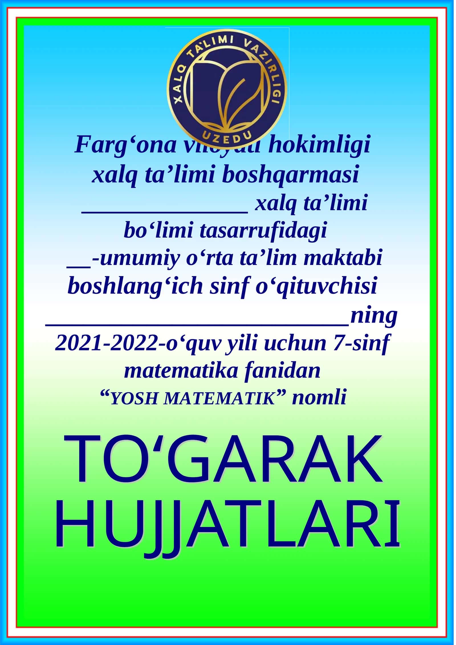 7-sinf matematika fanidan to'g'arak hujatlari namunasi 1