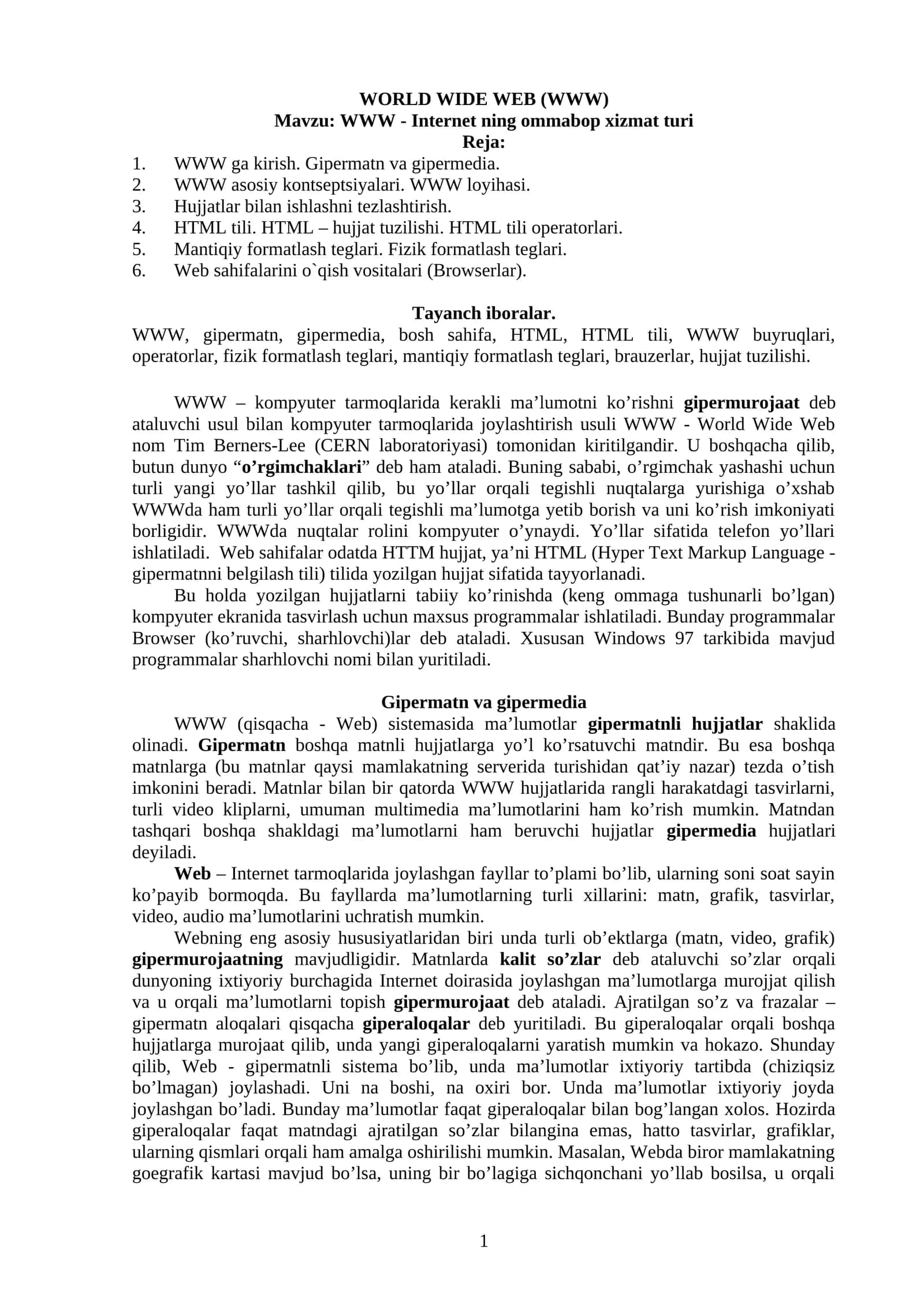 WWW - Internet ning ommabop xizmat turi 1
