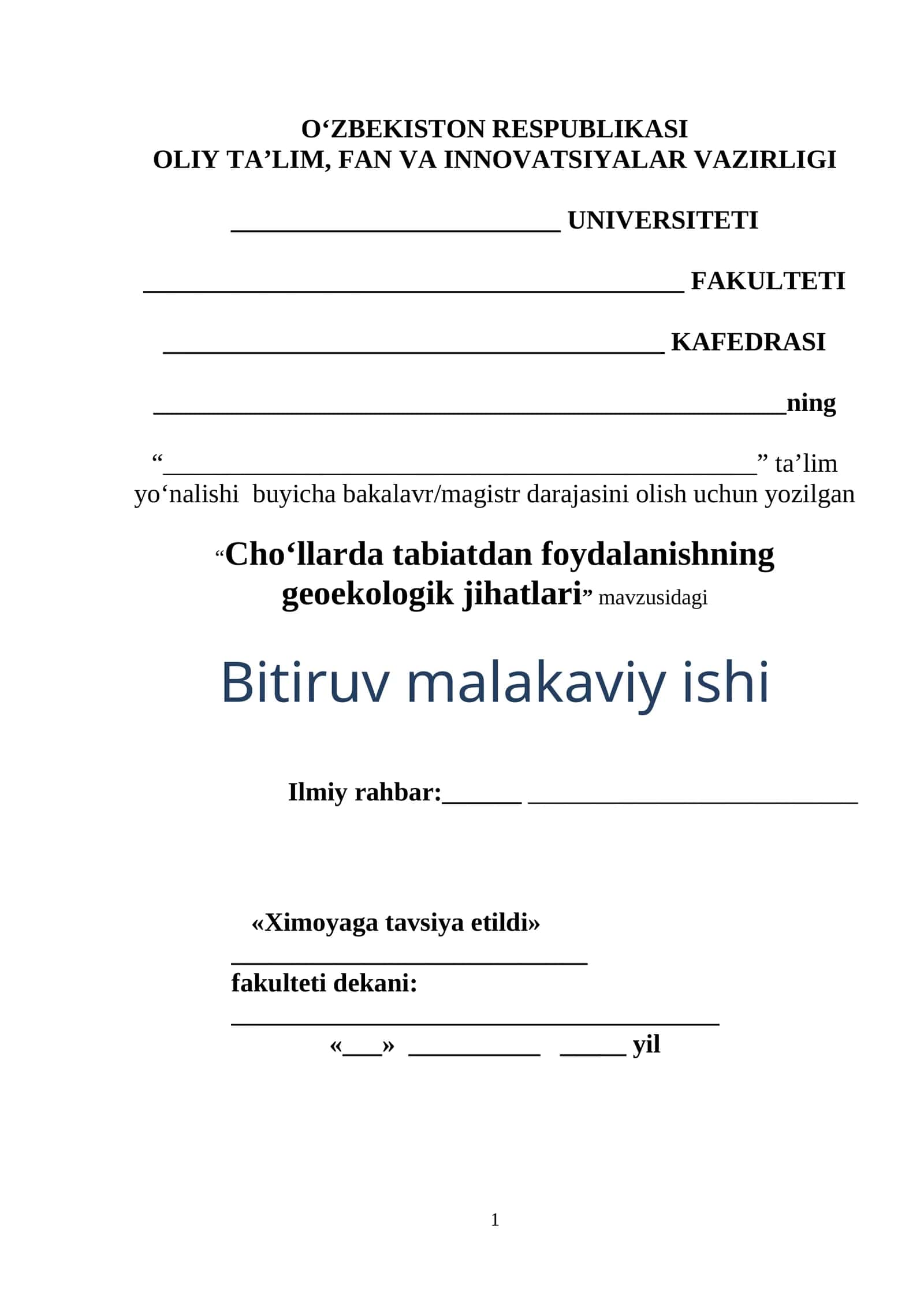 Cho‘llarda tabiatdan foydalanishning geoekologik jihatlari 1