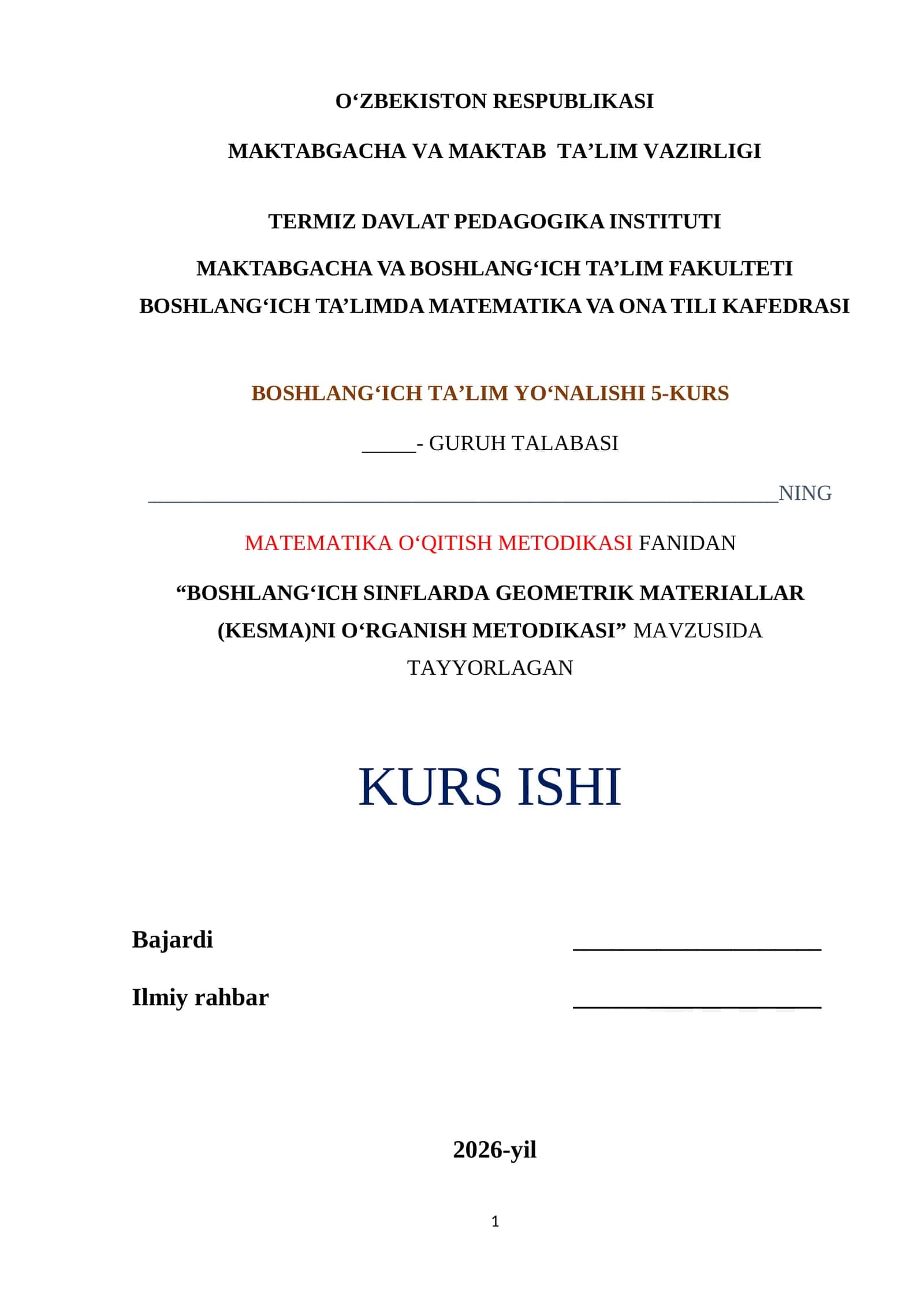 BOSHLANG‘ICH SINFLARDA GEOMETRIK MATERIALLAR (KESMA)NI O‘RGANISH METODIKASI 1