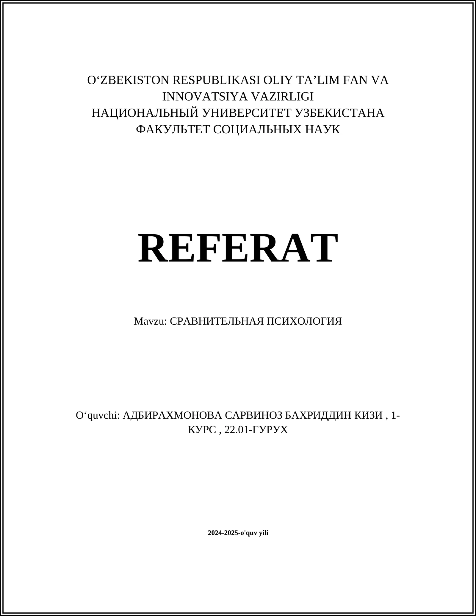 REFERAT СРАВНИТЕЛЬНАЯ ПСИХОЛОГИЯ 1