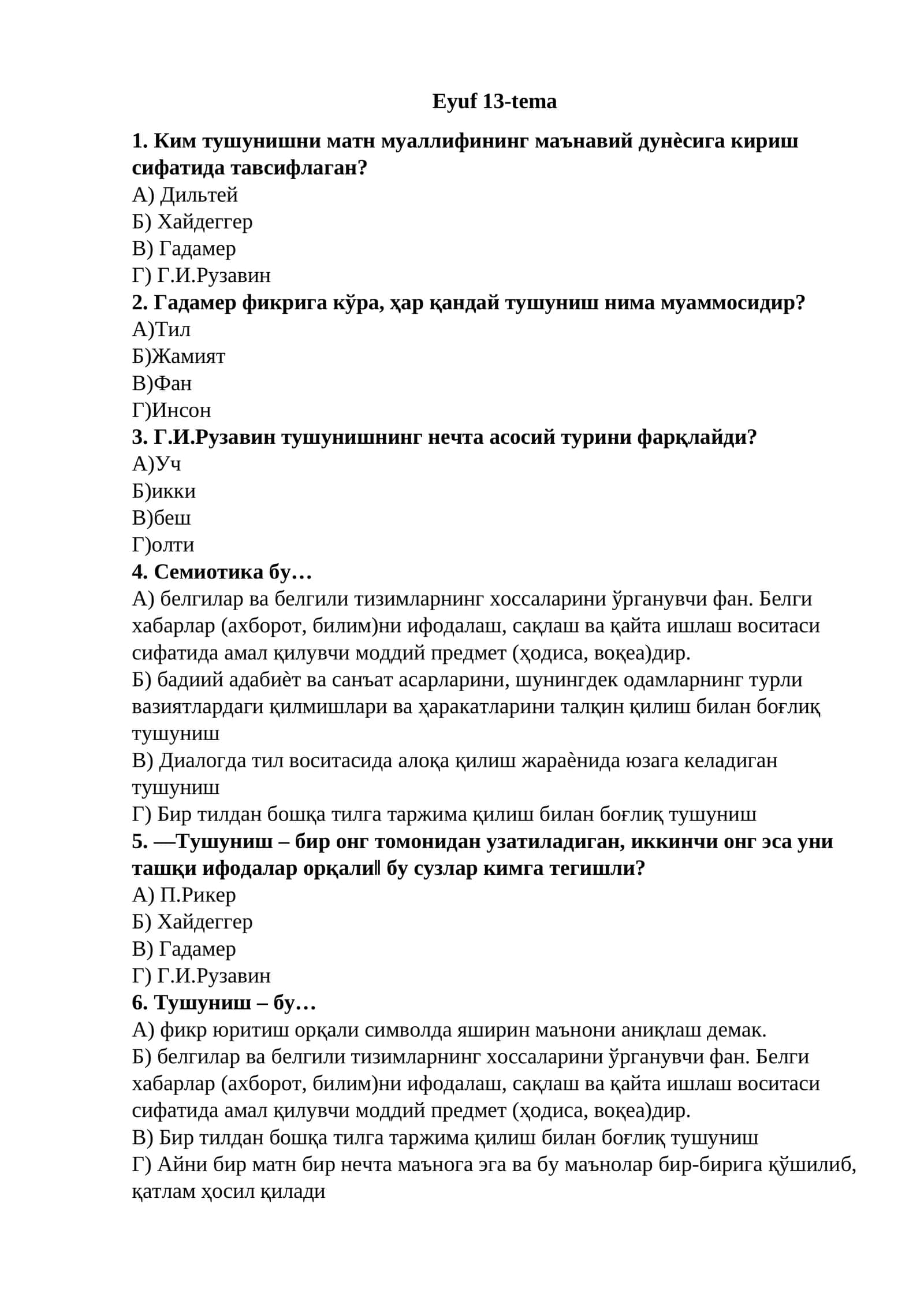 Eyuf 13-tema 1