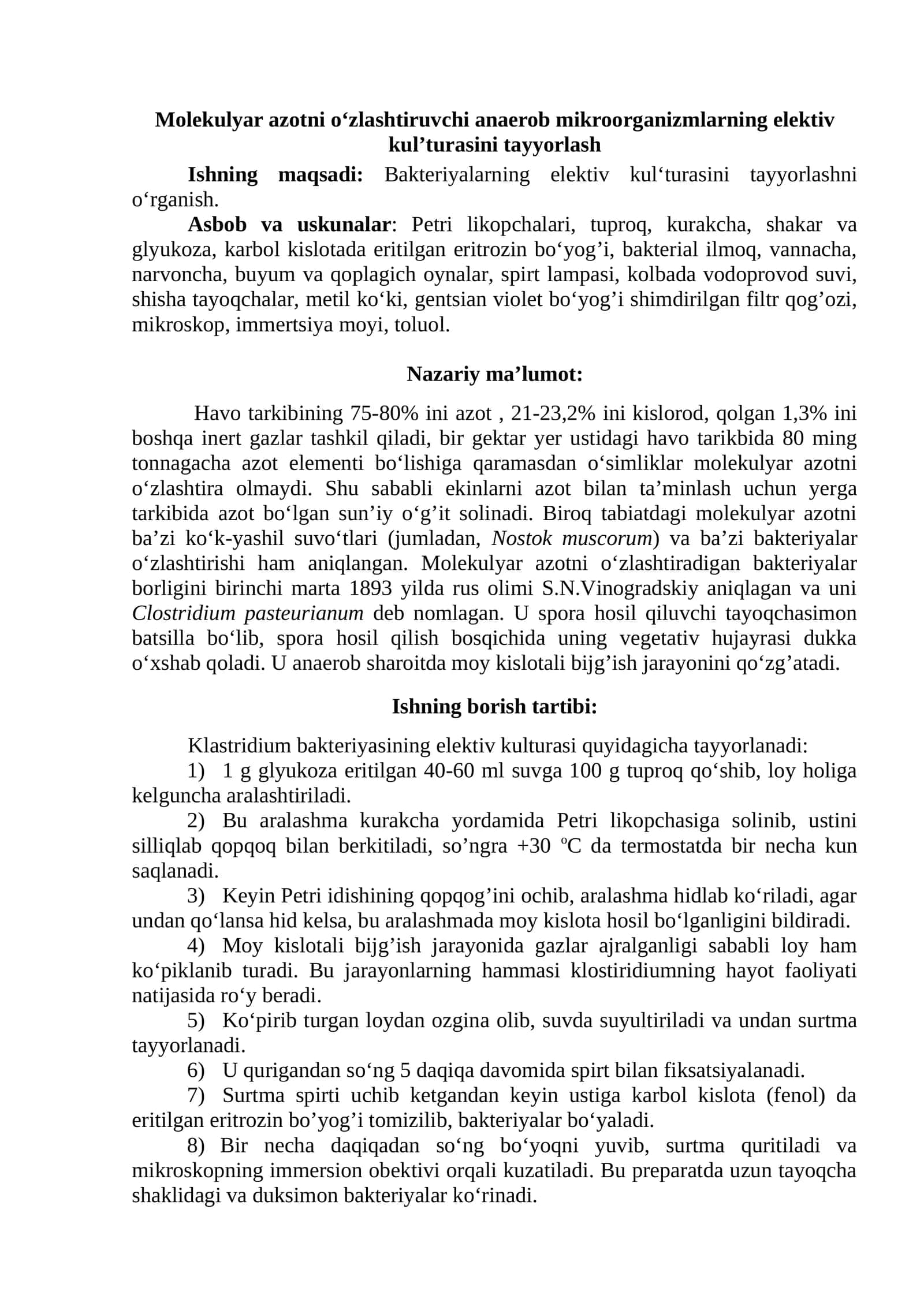 Molekulyar azotni o‘zlashtiruvchi anaerob mikroorganizmlarning elektiv kul’turasini tayyorlash 1