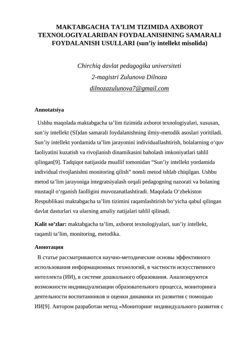 Maktabgacha Ta’lim Tizimida Axborot Texnologiyalaridan Foydalanishning Samarali Foydalanish Usullari 1