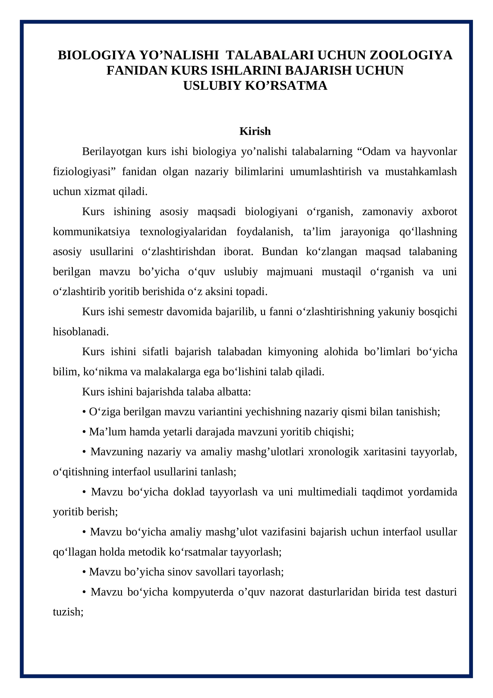 ZOOLOGIYА FANI KURSLARI 1