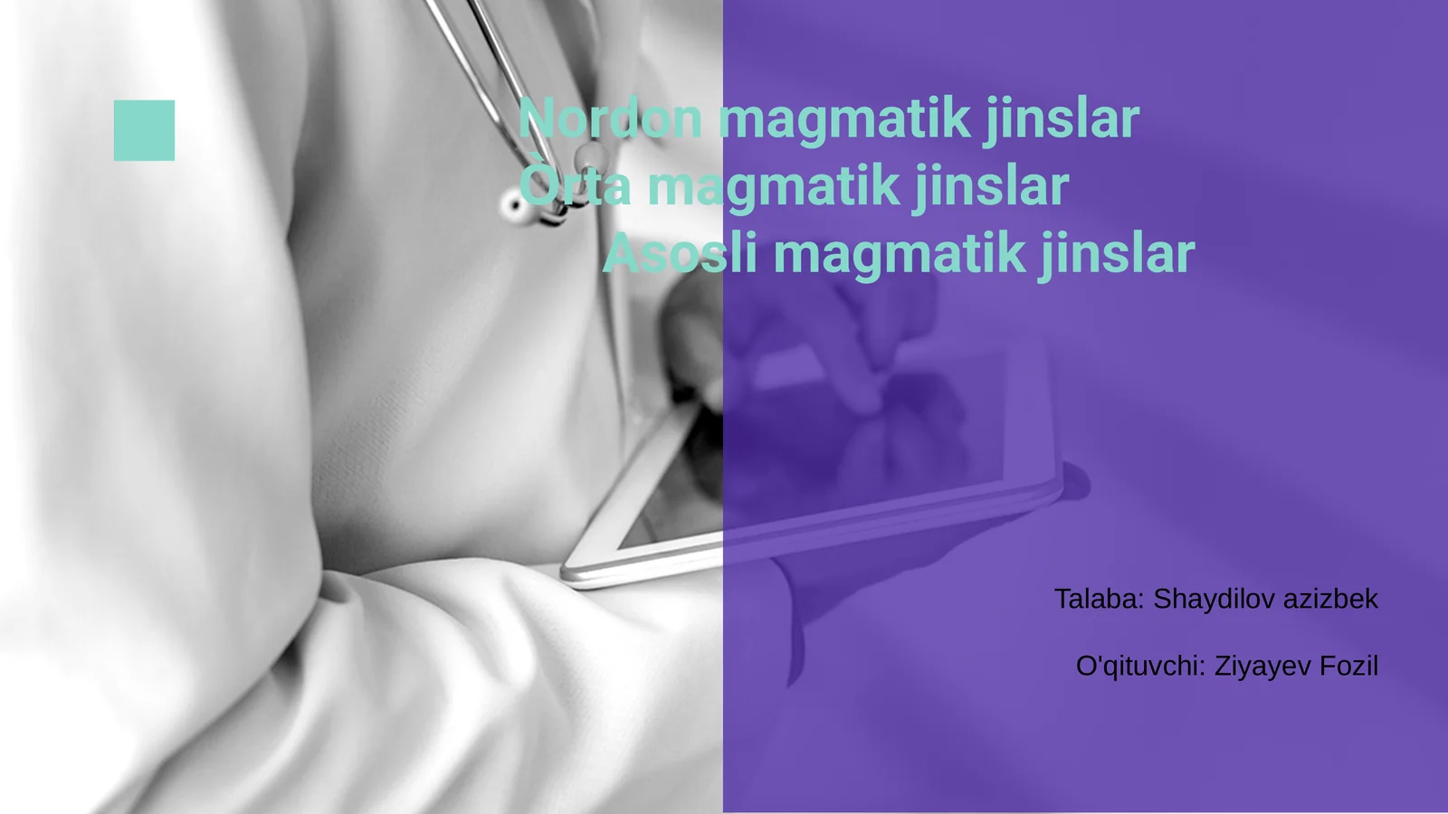 Preview 1