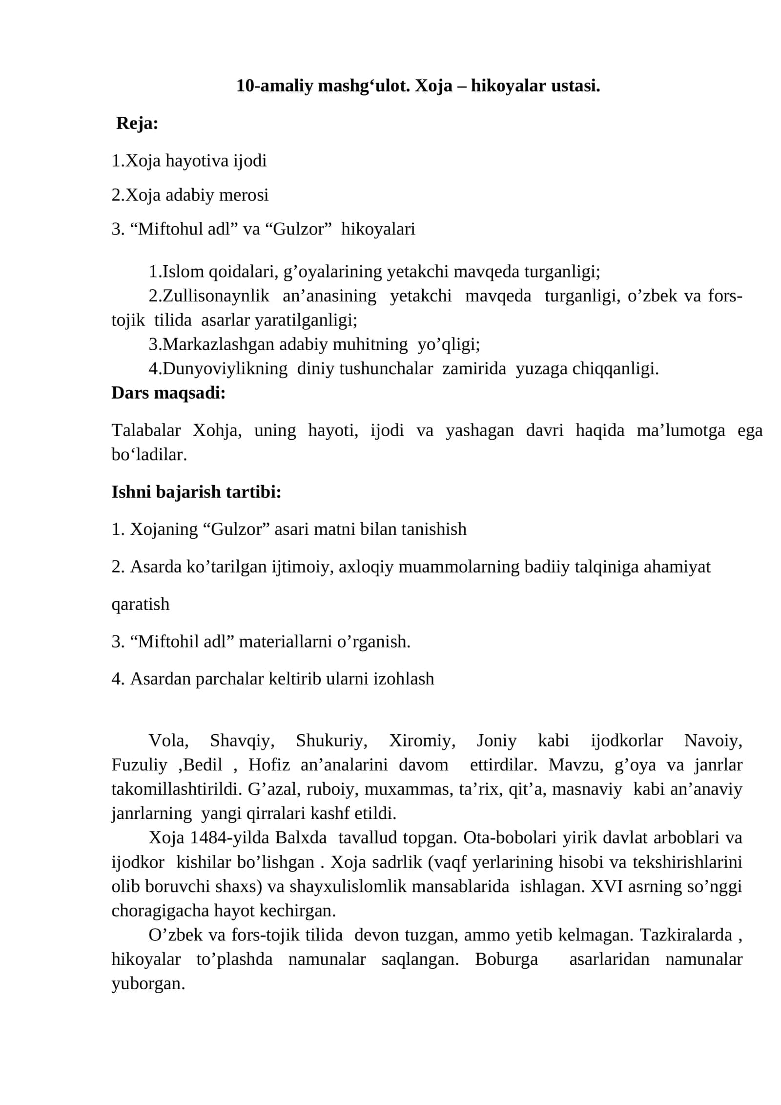 Xoja – hikoyalar ustasi 1