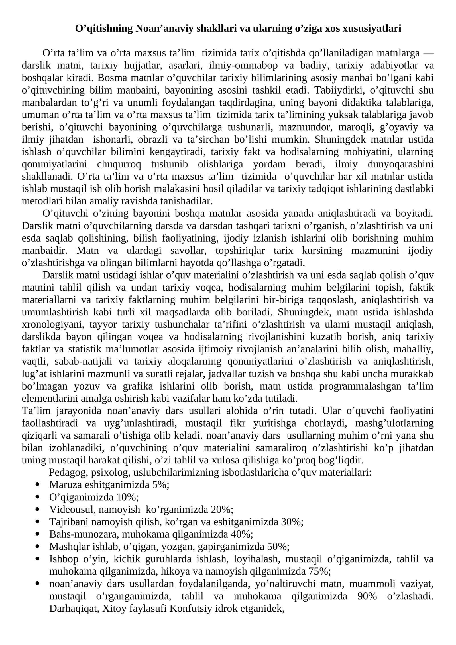 O'qitishning Noan'anaviy shakllari va ularning o'ziga xos xususiyatlari 1