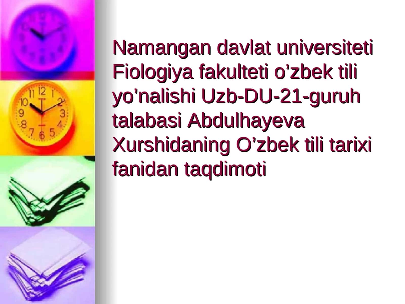O’rxun-Enasoy yodgorligi alifbosi 1
