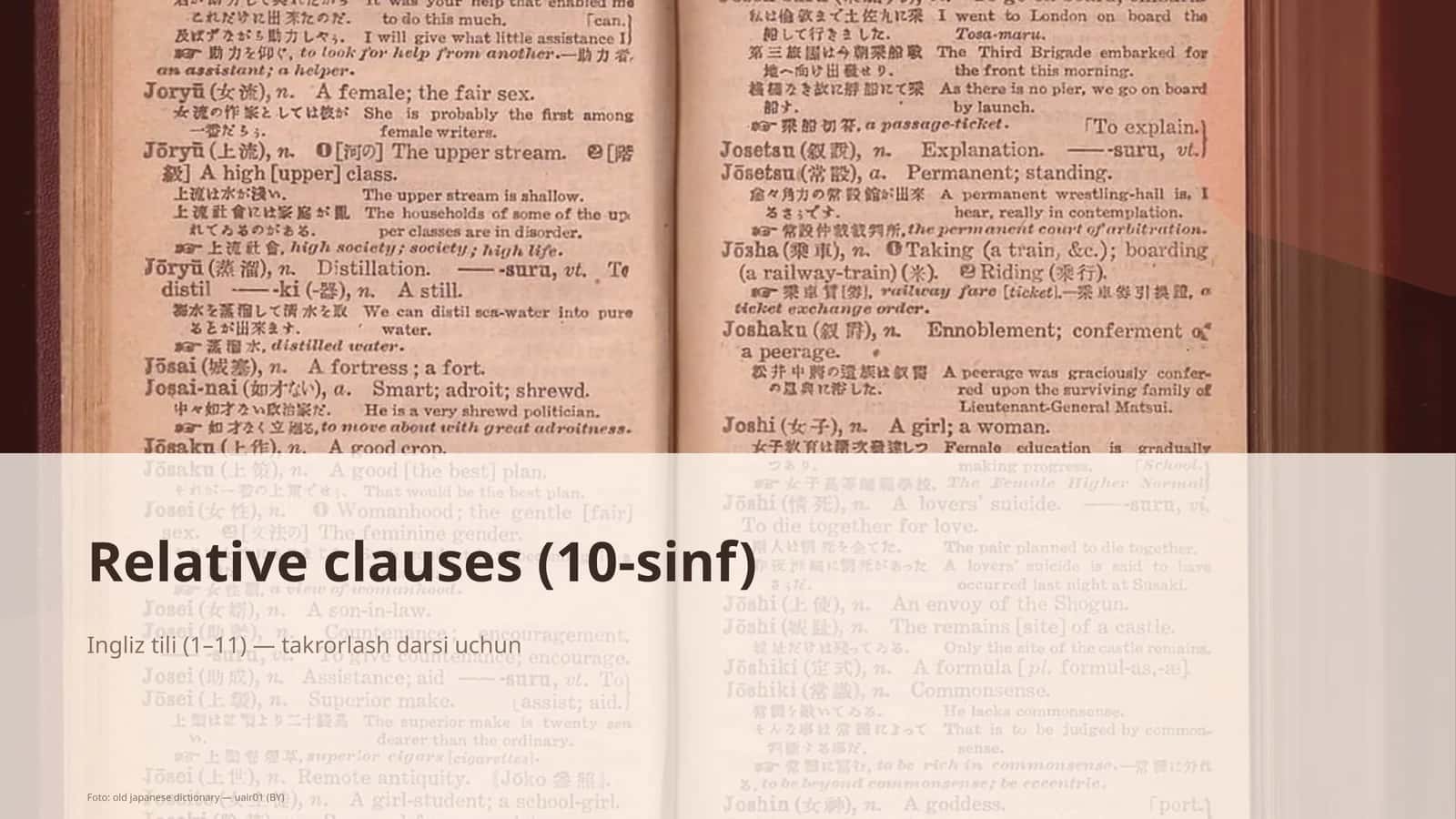 Relative Clauses (10-sinf) 3