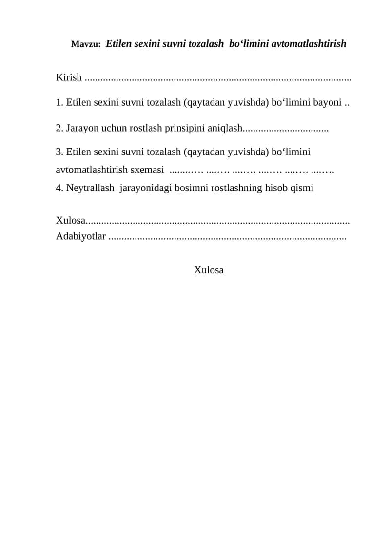 Etilen sexini suvni tozalash  bo‘limini avtomatlashtirish 1