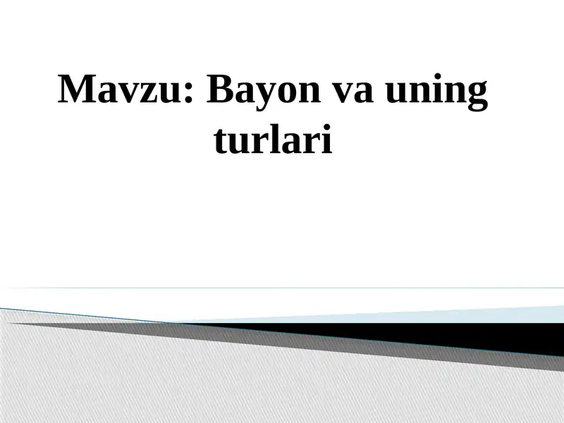 Preview 1