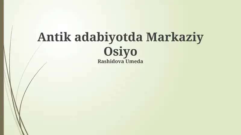 Xorazm adabiyoti: qomus va risolalar 1