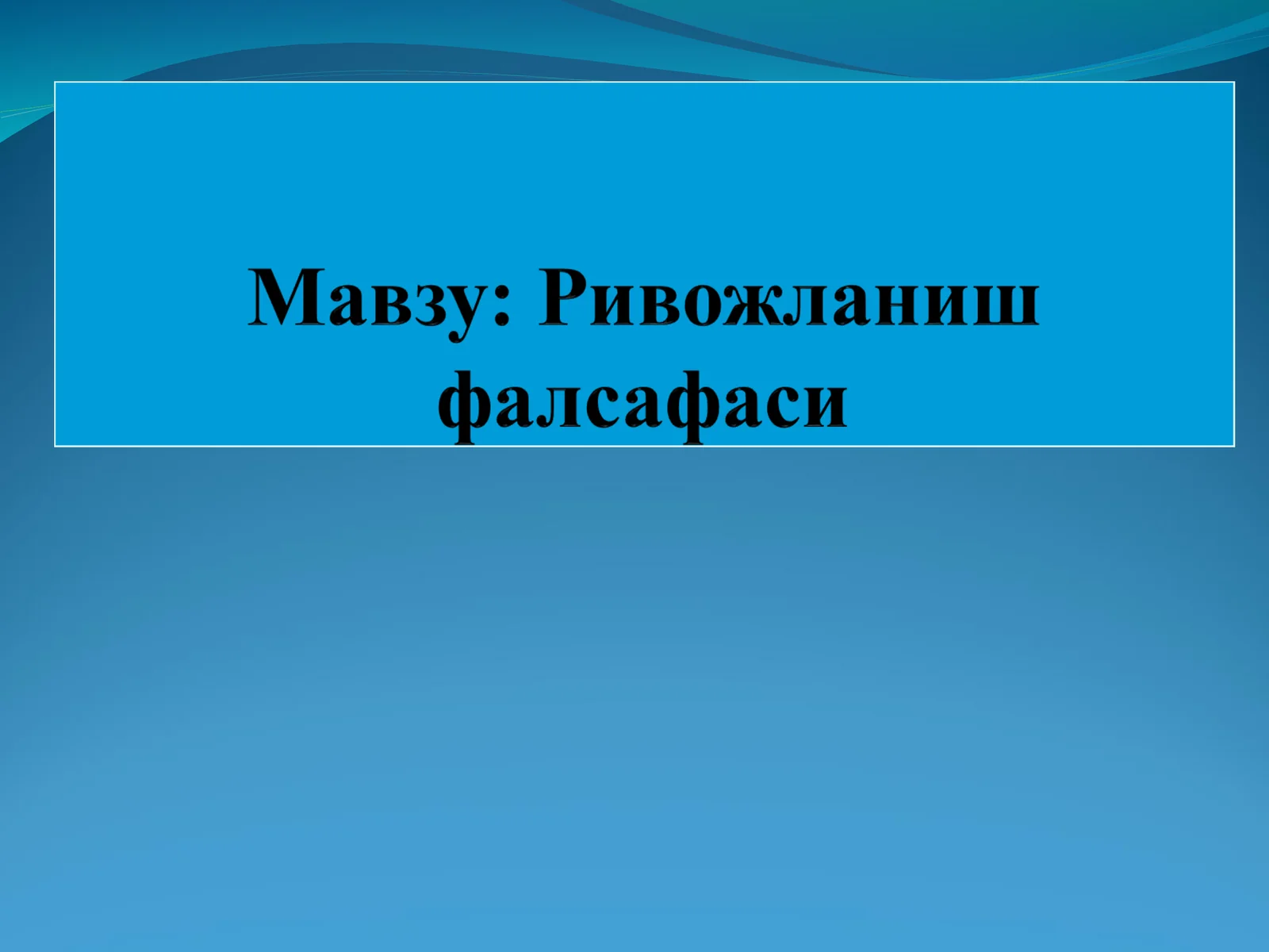 Preview 1