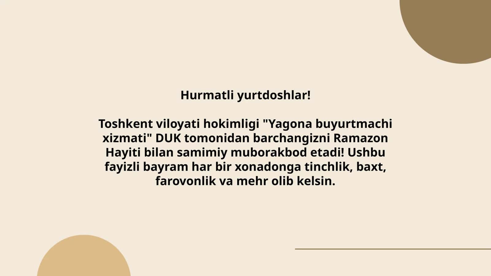 Ramazon Hayiti bilan muborakbod 1