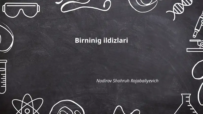 Birninig ildizlari 1