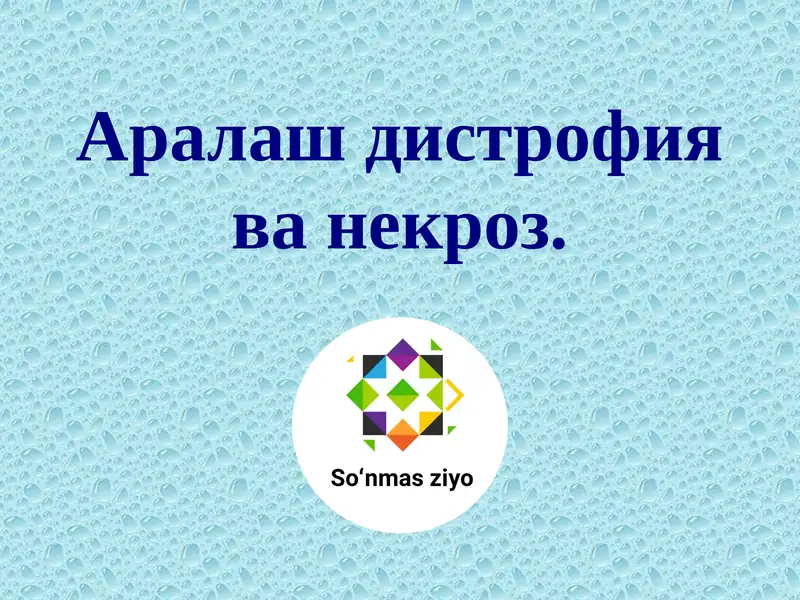 МИНЕРАЛЛИ ДИСТРОФИЯЛАР 1