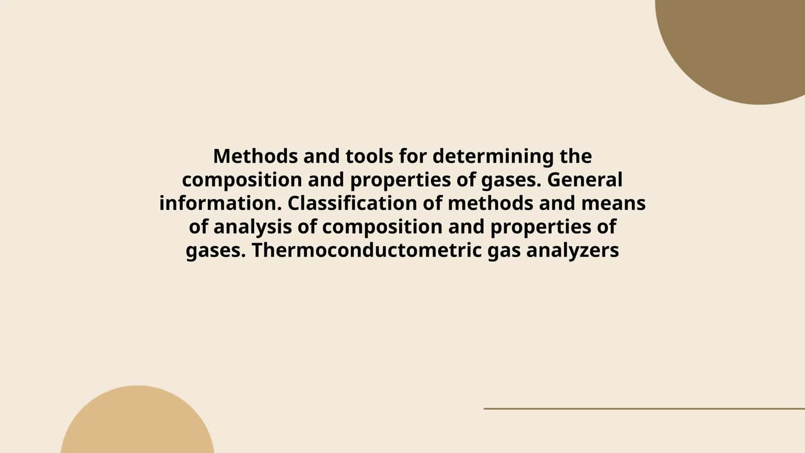 Thermoconductometric gas analyzers 1