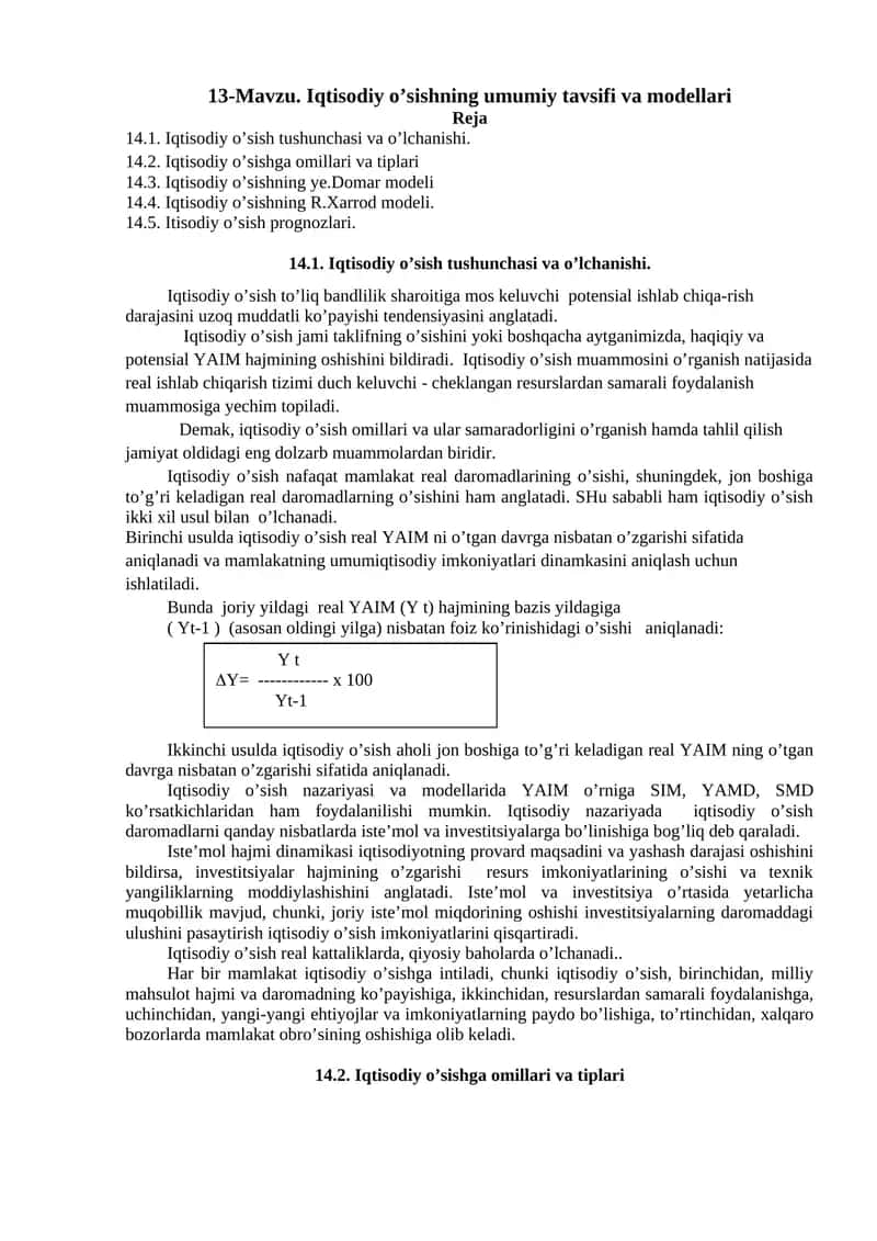 Iqtisodiy o’sishning umumiy tavsifi va modellari 1