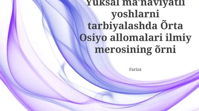 Preview 1