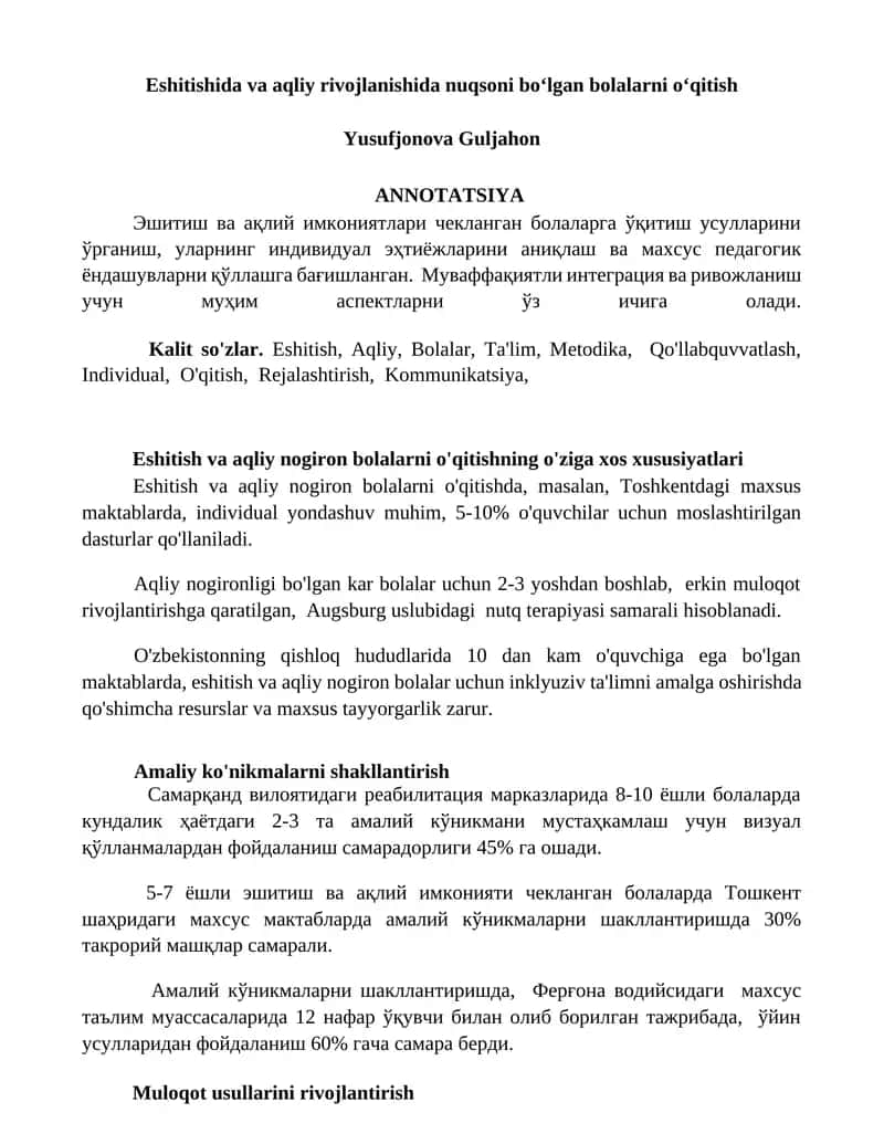 Eshitishida va aqliy rivojlanishida nuqsoni boʻlgan bolalarni oʻqitish 1