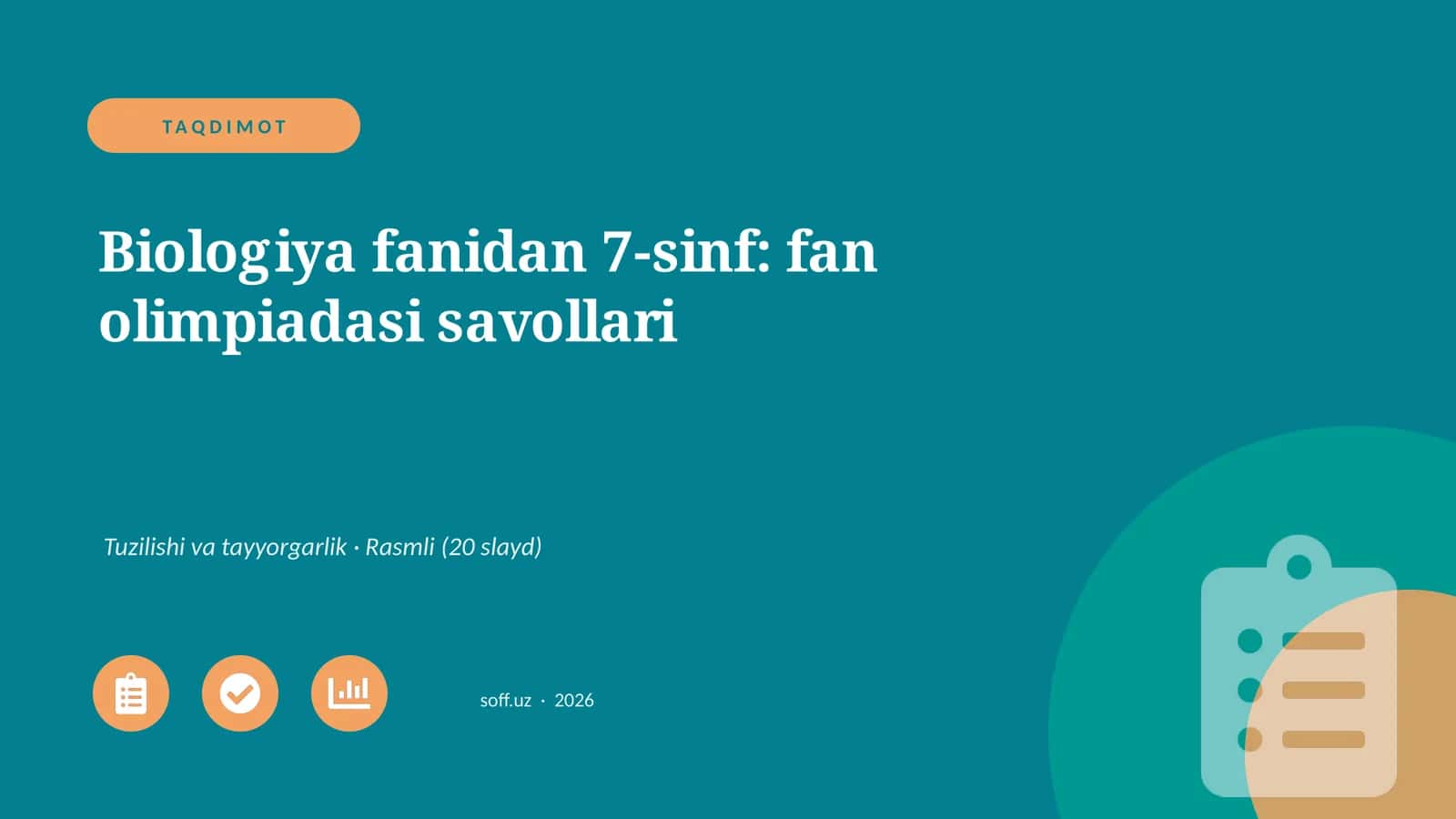 Biologiya fanidan 7-sinf: fan olimpiadasi savollari 1