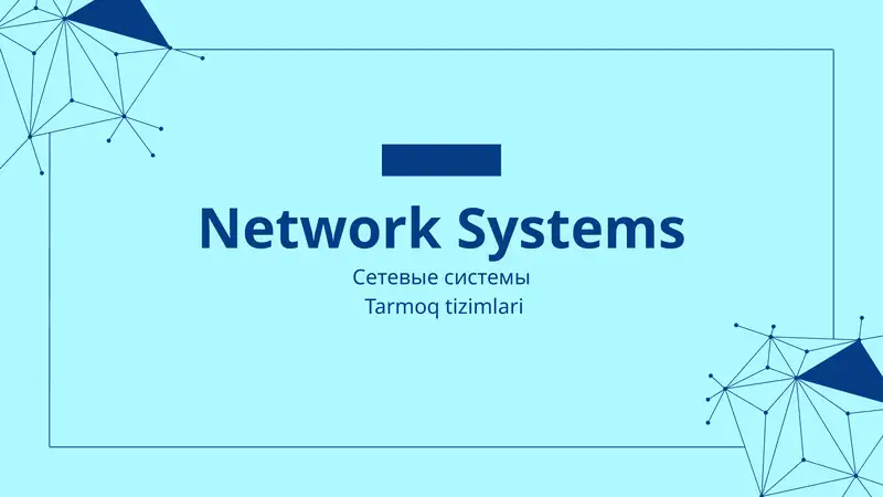 LANs (Local Area Networks) 1