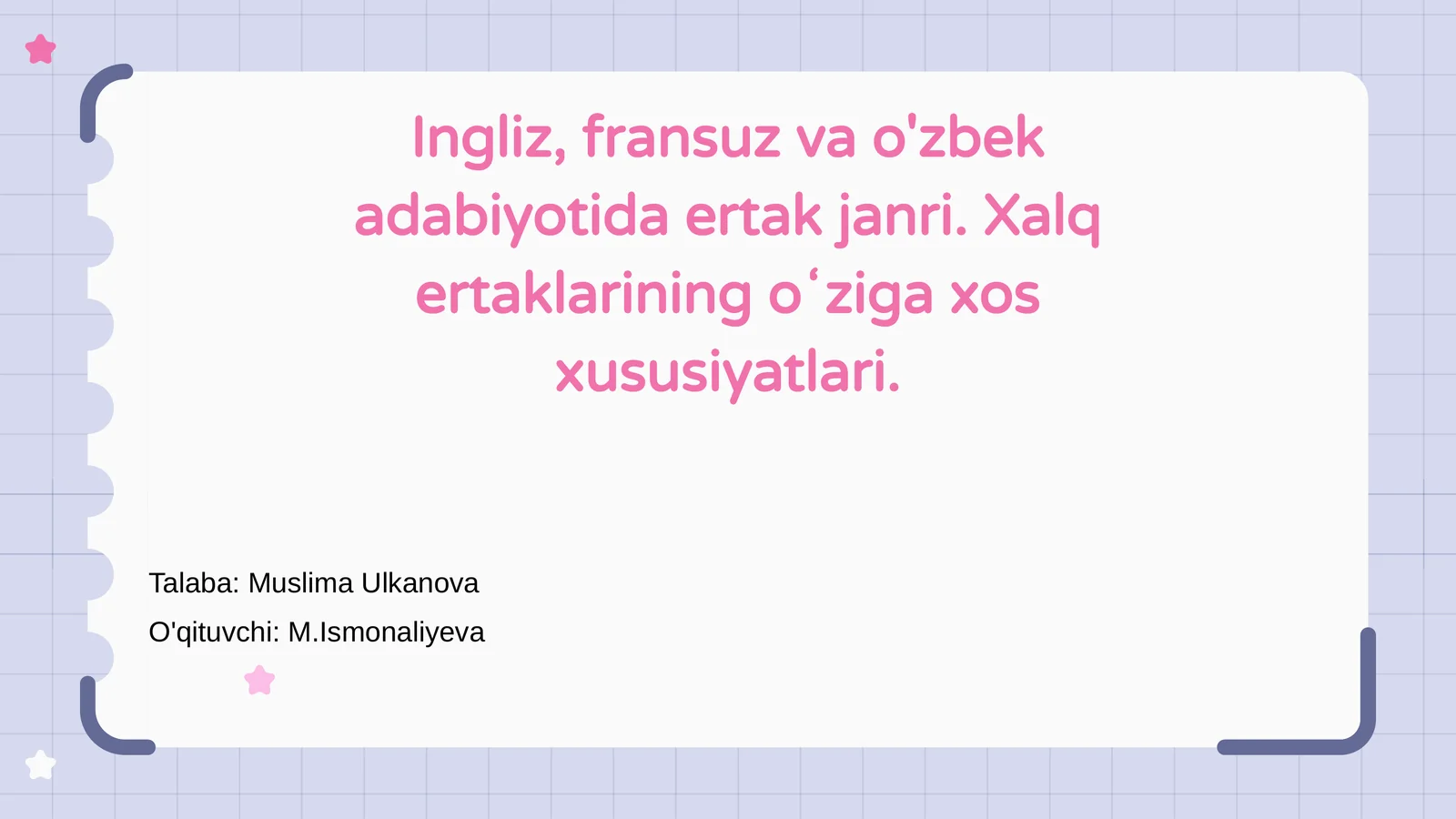 Preview 1