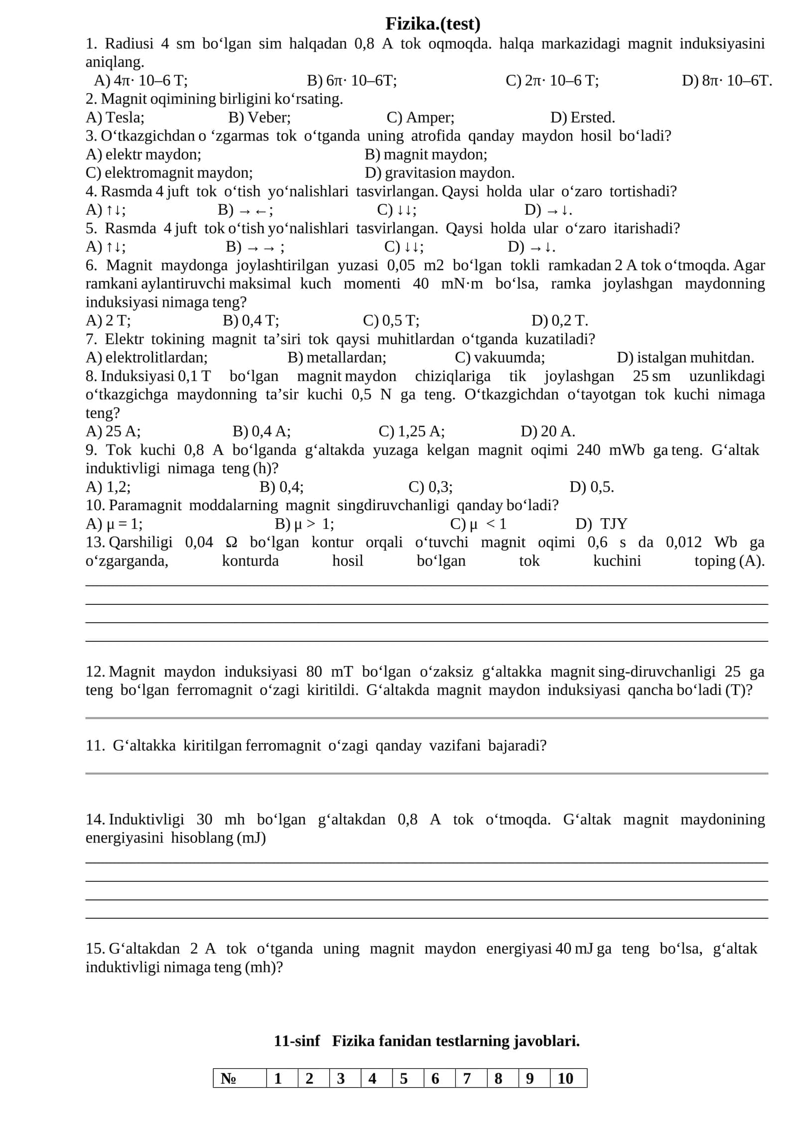 Fizika.(test) 1