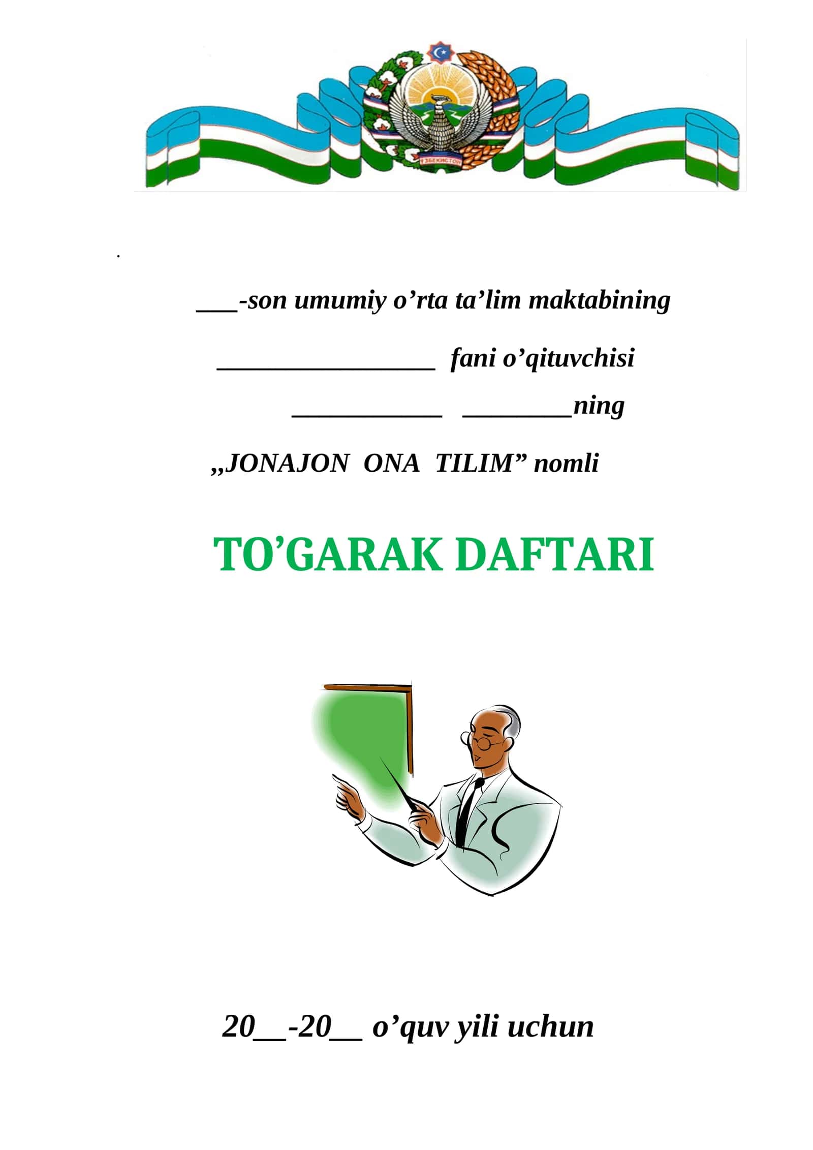 ONA TILI to'garagi 2-sinf. 1