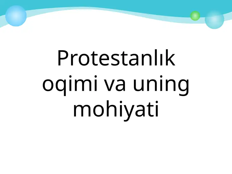 Preview 1