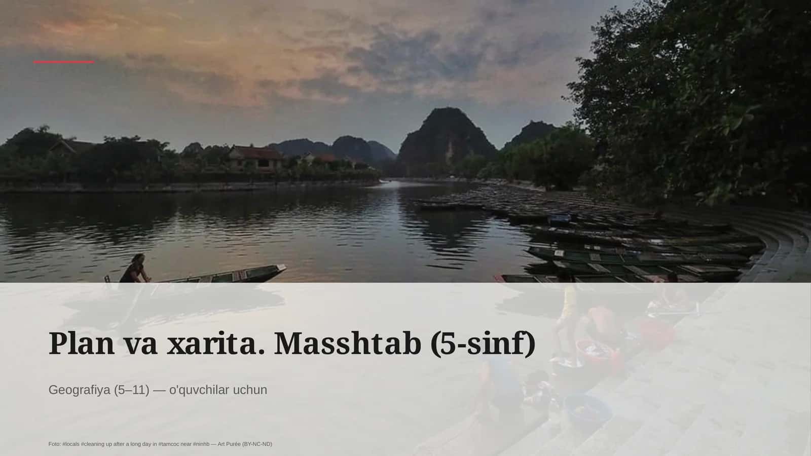 Plan va xarita. Masshtab (5-sinf) 1
