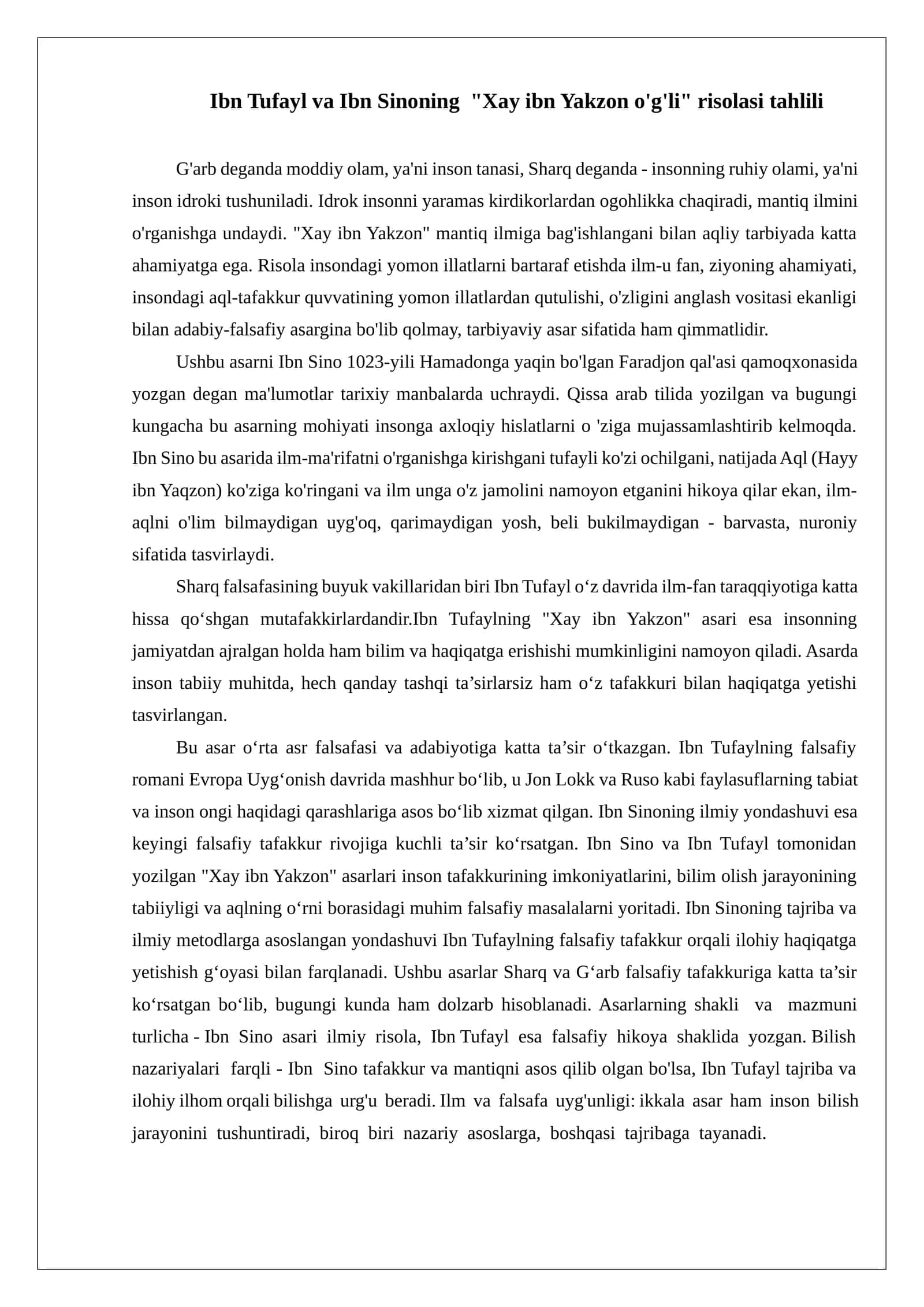 Ibn Tufayl va Ibn Sinoning "Xay ibn Yakzon o'g'li" risolasi tahlili 1