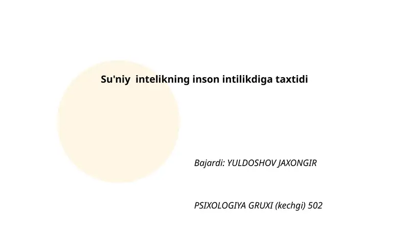 Preview 1