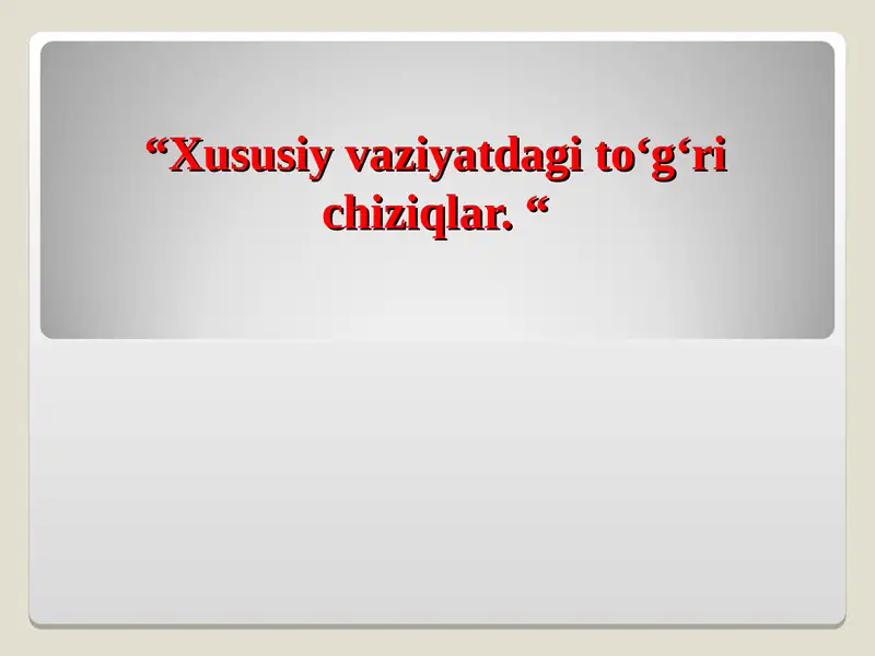 Preview 1