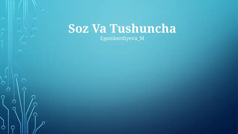 Preview 1