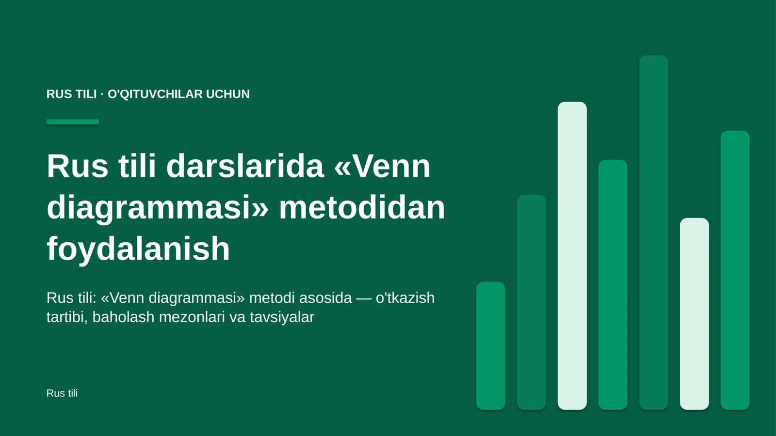 rus tili darslarida venn diagrammasi metodidan foydalanish 1127 1
