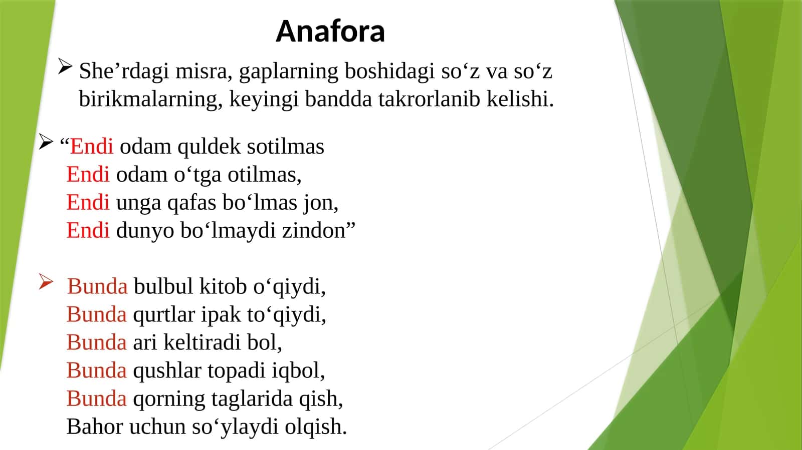 Anafora 1