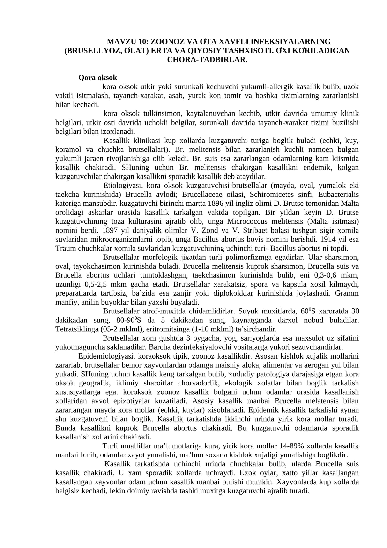 Qora oksok 1