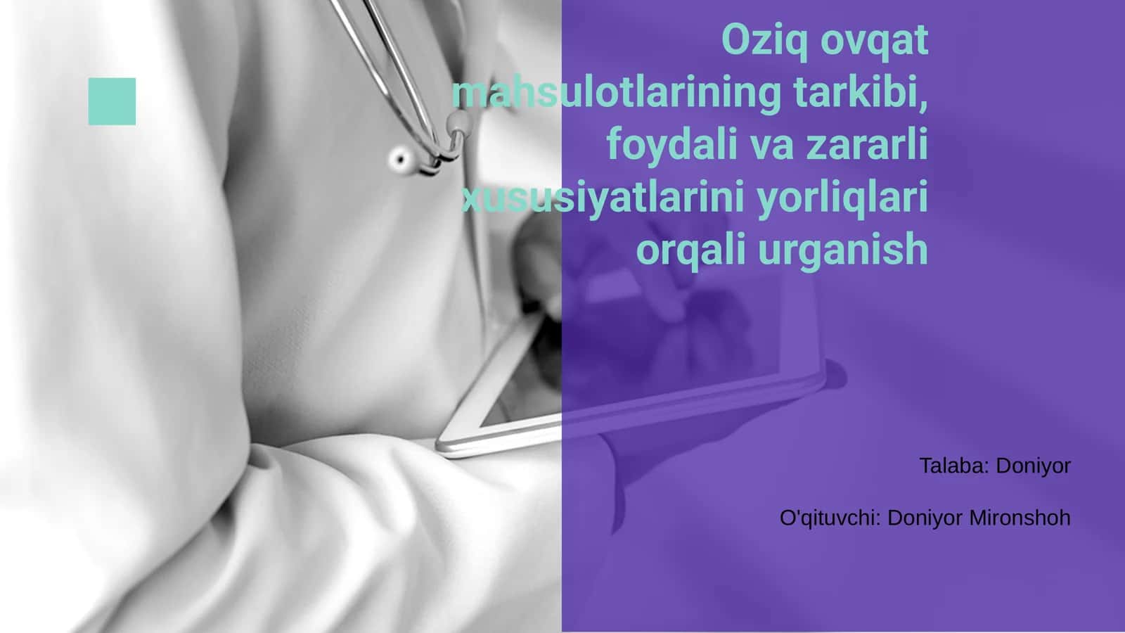 Oziq ovqat mahsulotlarining tarkibi, foydali va zararli xususiyatlarini yorliqlari orqali urganish 1
