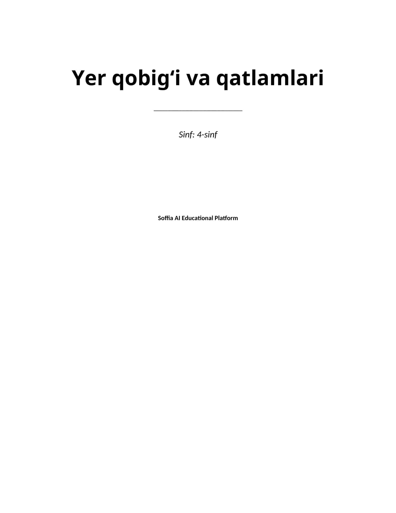 Lesson on Yer qobigʻi va qatlamlari 1