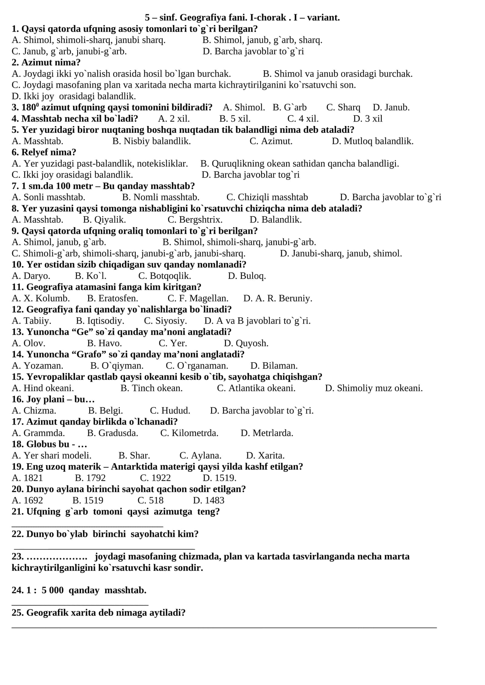 5-sinf geografiya test 1