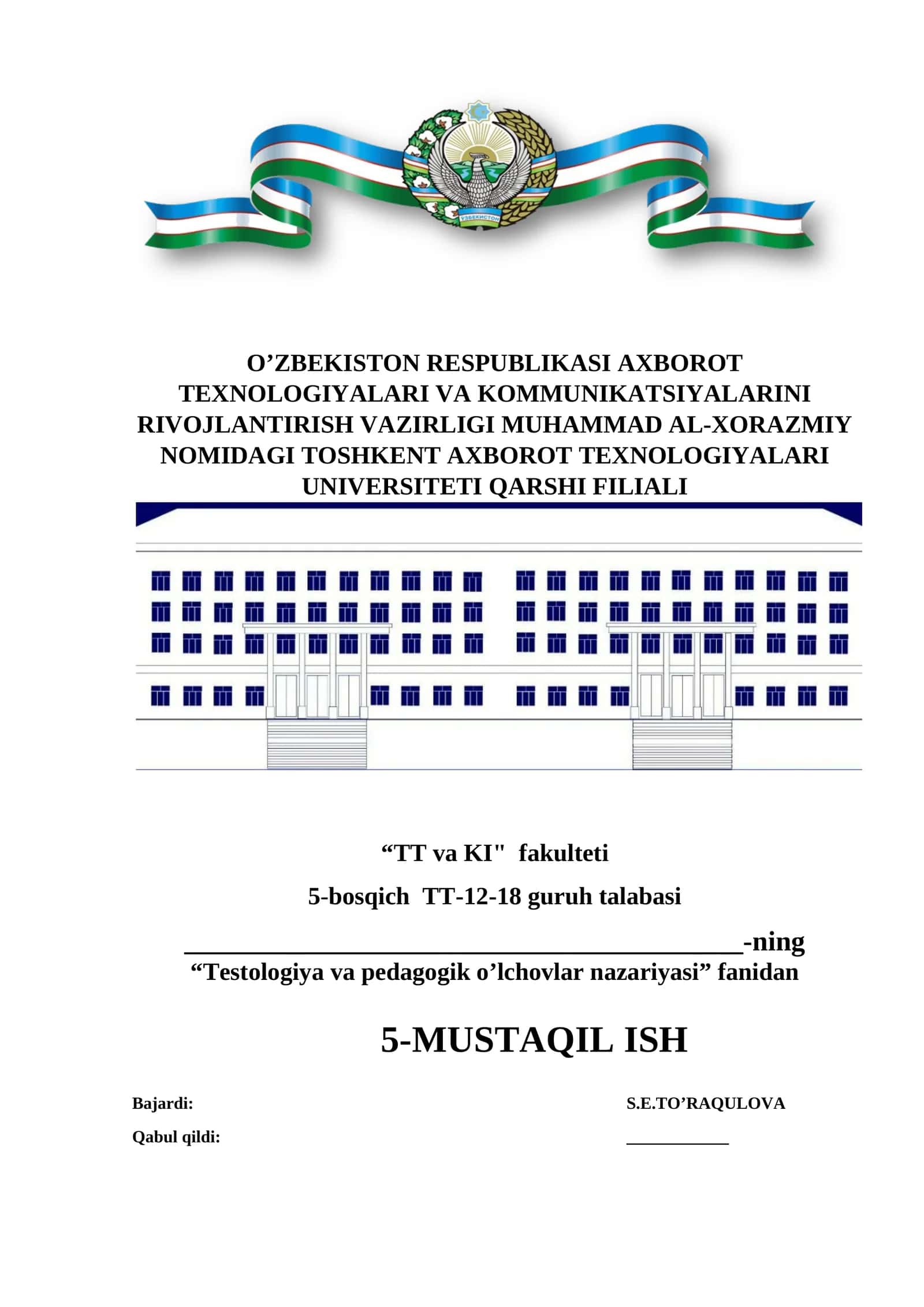 Test tizimlarini tashkiliy va texnologik ta’minlash 1