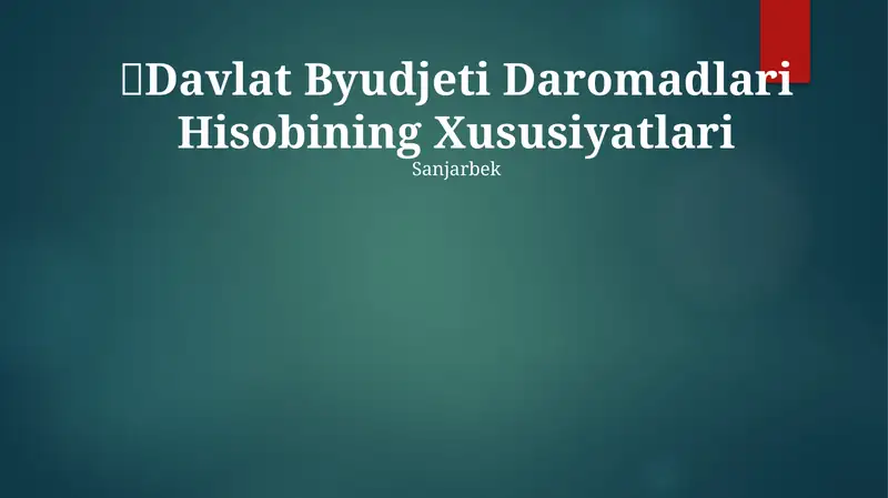 Preview 1