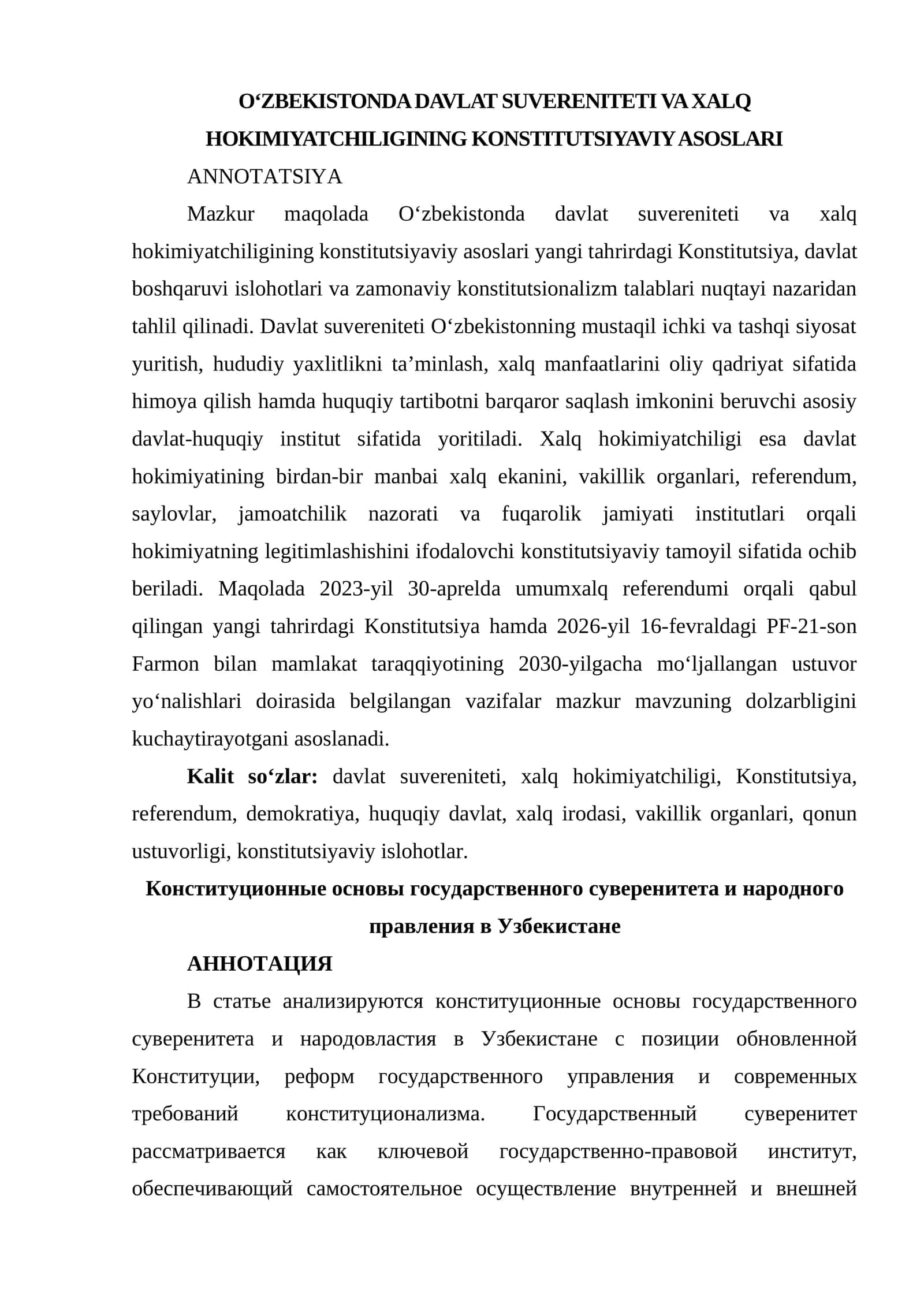 O‘ZBEKISTONDA DAVLAT SUVERENITETI VA XALQ HOKIMIYATCHILIGINING KONSTITUTSIYAVIY ASOSLARI 1