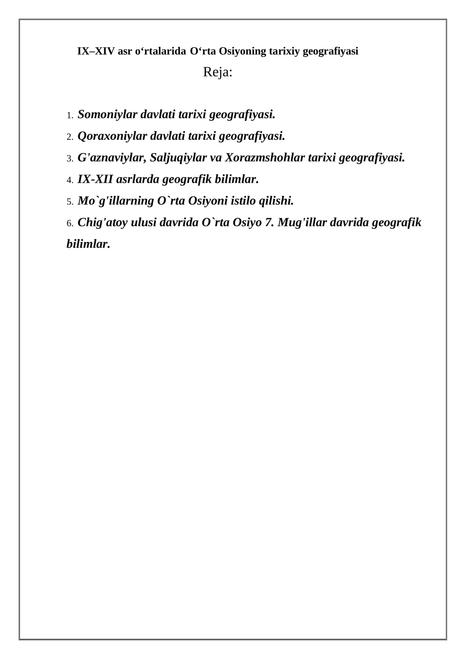 IX–XIV asr o‘rtalarida O‘rta Osiyoning tarixiy geografiyasi 1