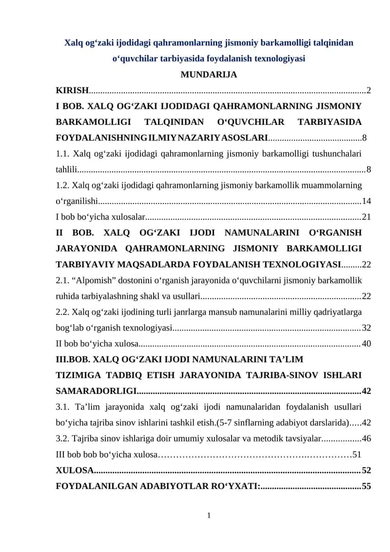 Xalq ogʻzaki ijodidagi qahramonlarning jismoniy barkamolligi talqinidan oʻquvchilar tarbiyasida foydalanish texnologiyasi 1