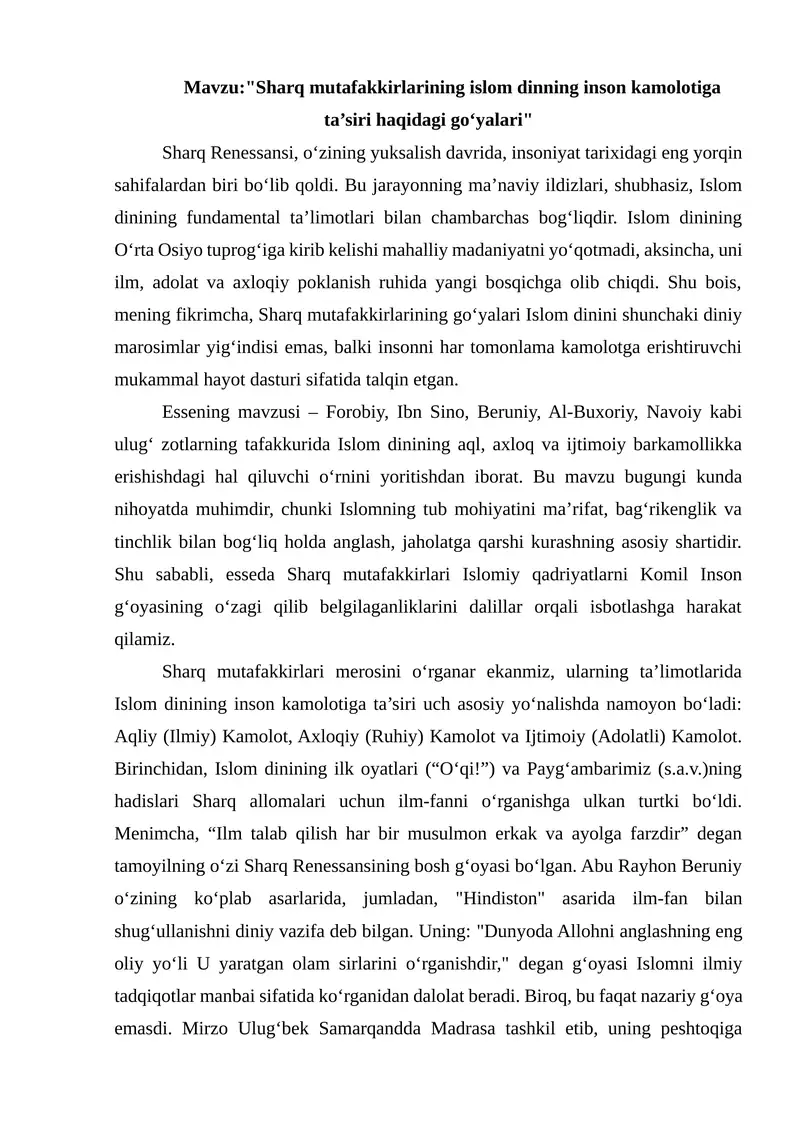 Preview 1