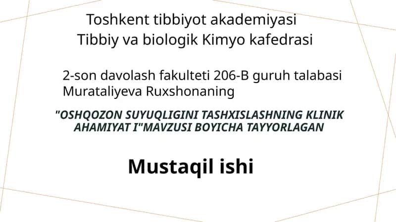Oshqozon suyuqligini tashxislashning klinikahamiyati 1